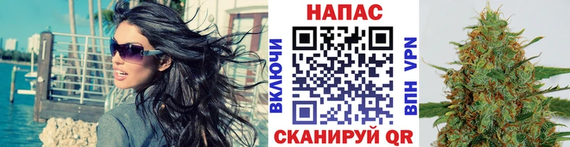 Цена Углегорск Cocaine  Alpha-PVP  Гашиш  Марихуана  АМФЕТАМИН  Мефедрон 