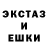 Cocaine Эквадор Tovkis