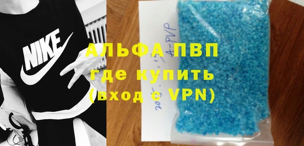 ECSTASY Армянск