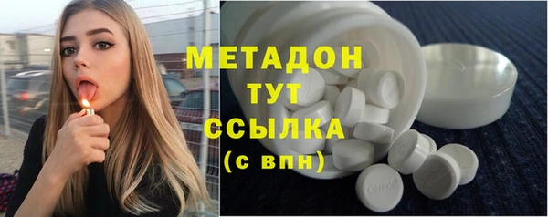 дмт Аркадак
