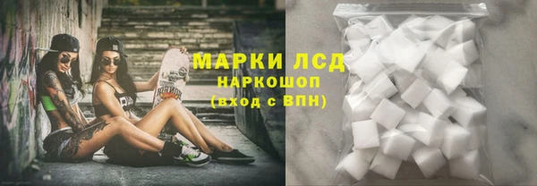 дмт Аркадак