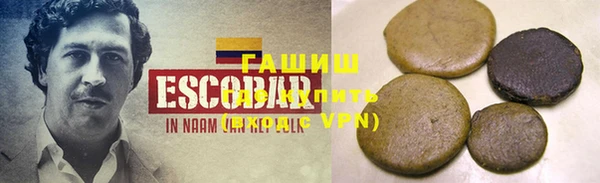 дмт Аркадак