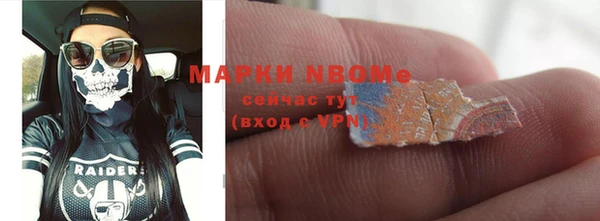 дмт Аркадак