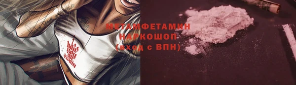 дмт Аркадак