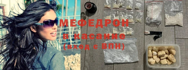 дмт Аркадак