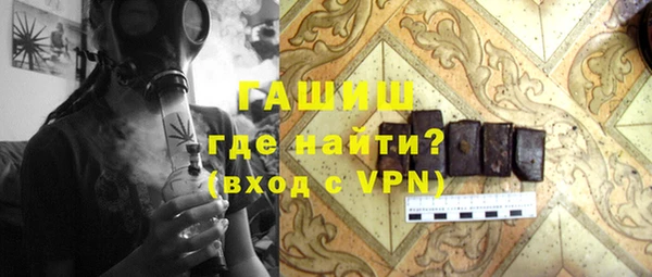 дмт Аркадак