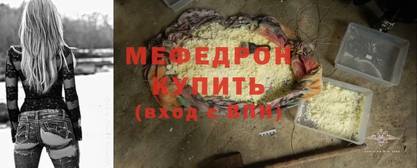 дмт Аркадак