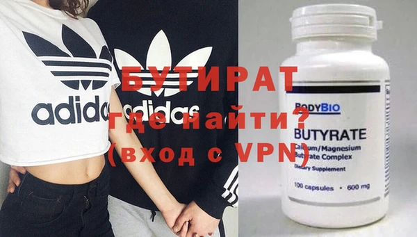 дмт Аркадак