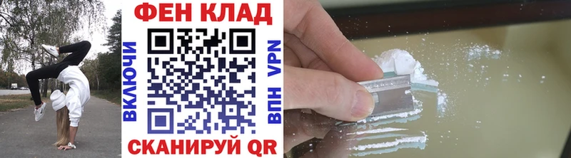 Первитин витя  Углегорск 