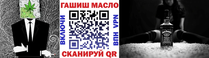 Дистиллят ТГК Wax  KRAKEN ТОР  Углегорск 